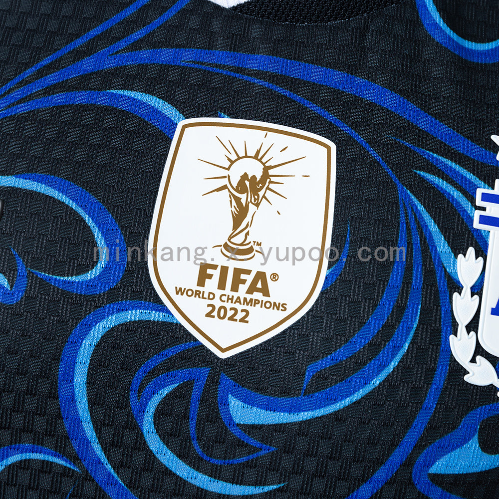 Maillot Ext Bleu Argentine CDM