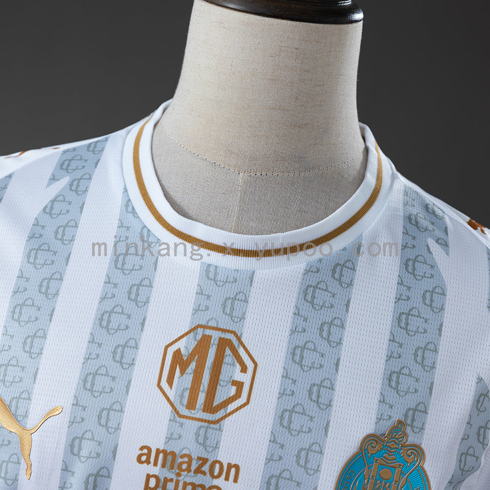 Maillot Extérieur Chivas de Guadalajara Blanc 2026