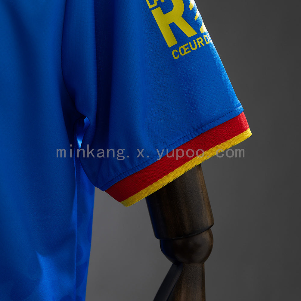Maillot  Congo RD Domicile 2026 - Édition Limitée Exclusive | FuturoKit