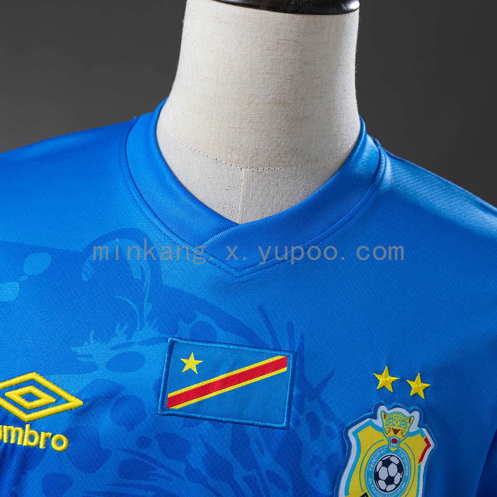 Maillot  Congo RD Domicile 2026 - Édition Limitée Exclusive | FuturoKit