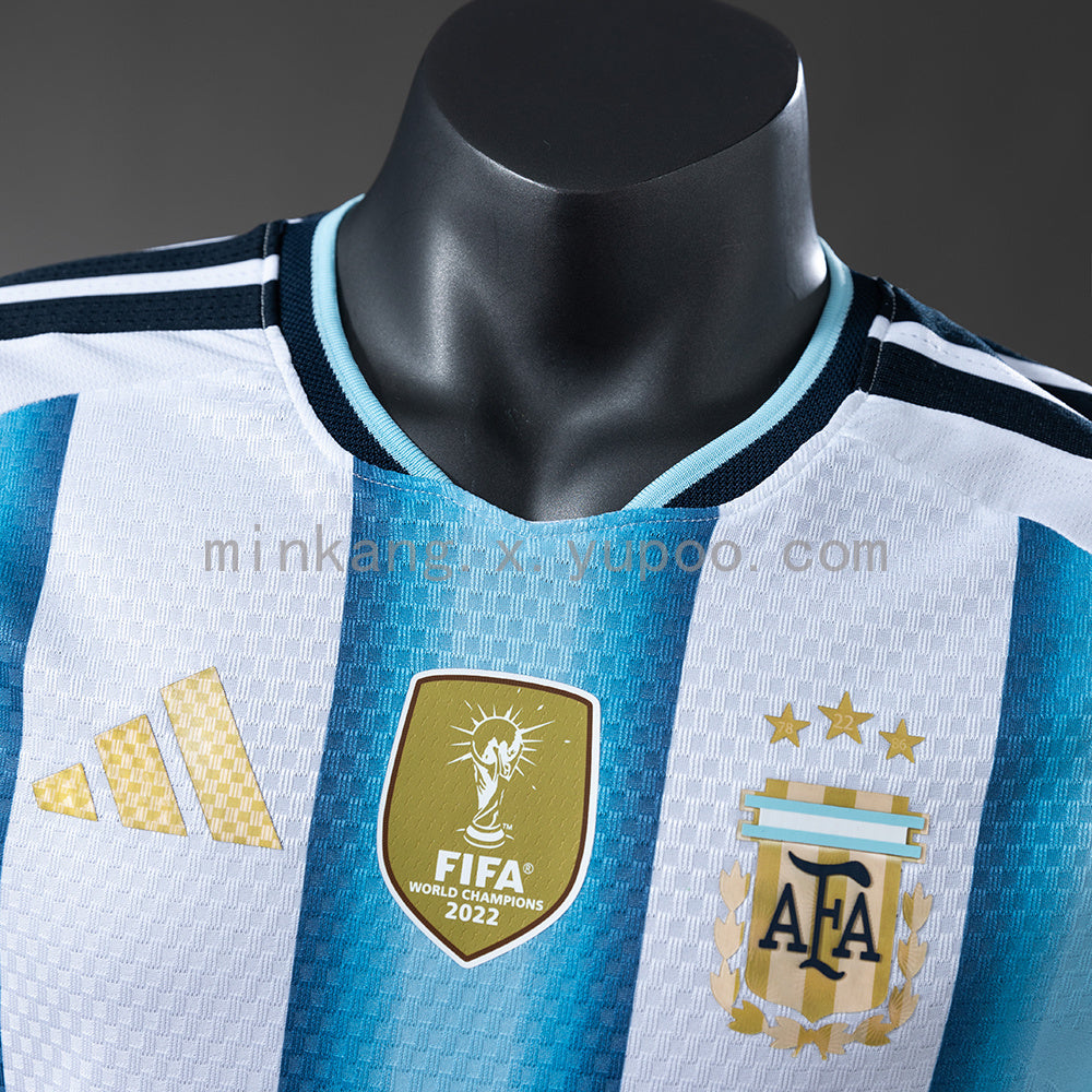 Maillot Argentine Domicile 2026 - Édition Limitée Coupe du Monde Exclusive | FuturoKit