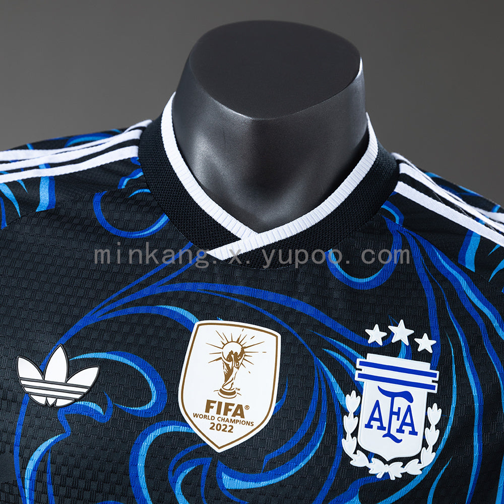 Maillot Ext Bleu Argentine CDM